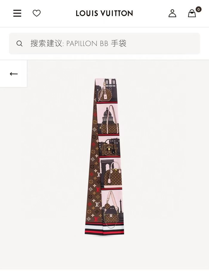 Louis Vuitton Scarf LVS00191